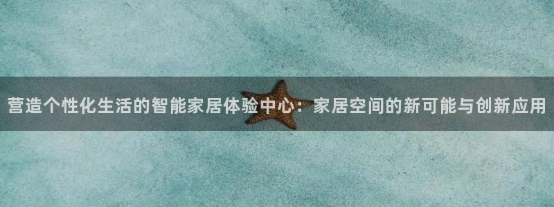 ug环球密码重置是多少位数