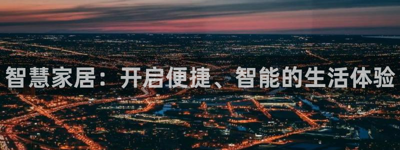 ug环球游戏网站官网