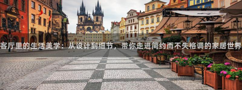 ug环球官网开户