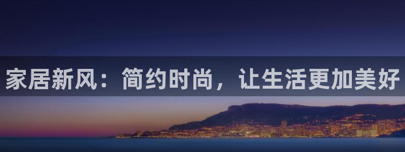 ug环球视讯充值