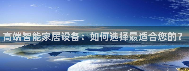 ug环球官网会员登录