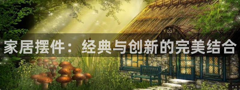 ug环球代理合作