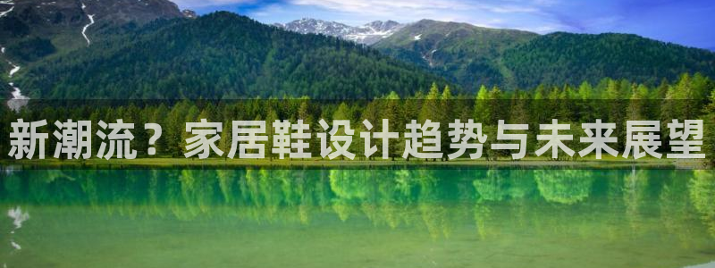 ug环球视讯手机版官网