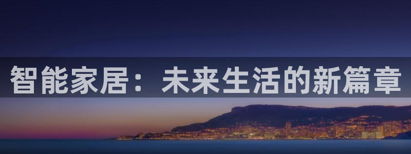 ug环球游戏网站官网