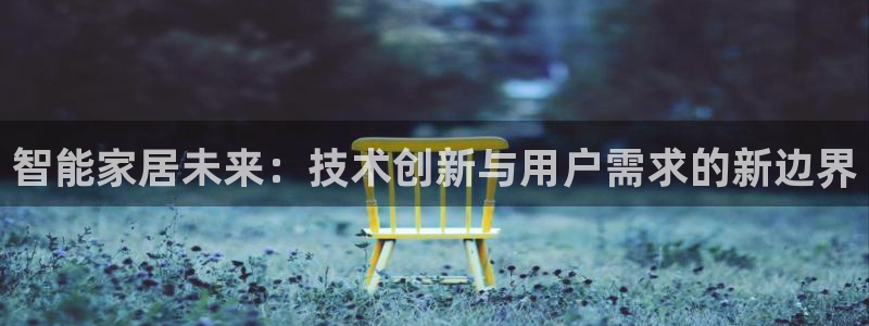 ug环球视讯官网网址