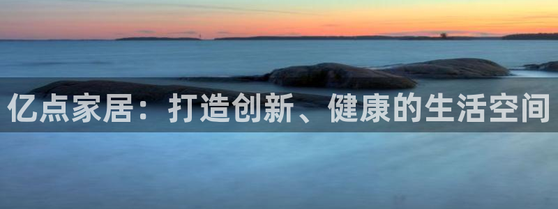 uG环球游戏网站