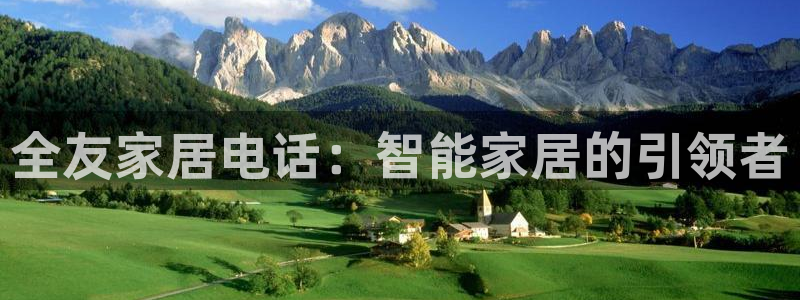 ug环球会员登陆