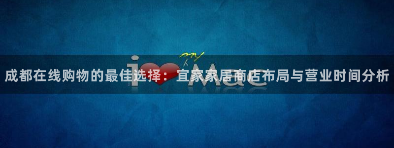 ug环球官网24小时