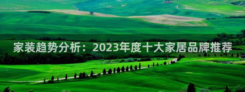 ug环球代理开户