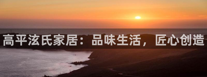 ug环球注册登录