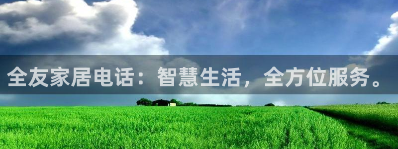 ug环球会员登陆