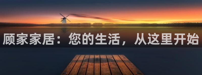 ug环球代理平台