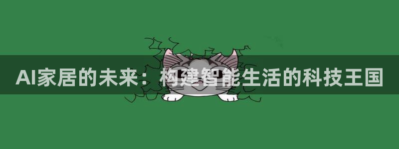 ug环球xkk908搜徽