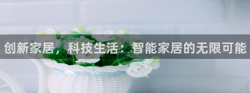 环球ug官网代理