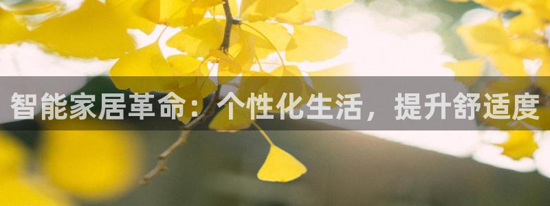 ug环球在线开户