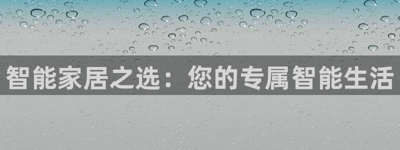 环球ug官网代理