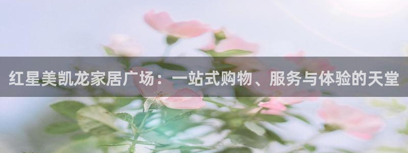 ug环球视讯官网网址