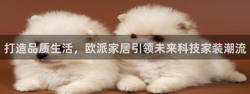 ug环球游戏网站官网