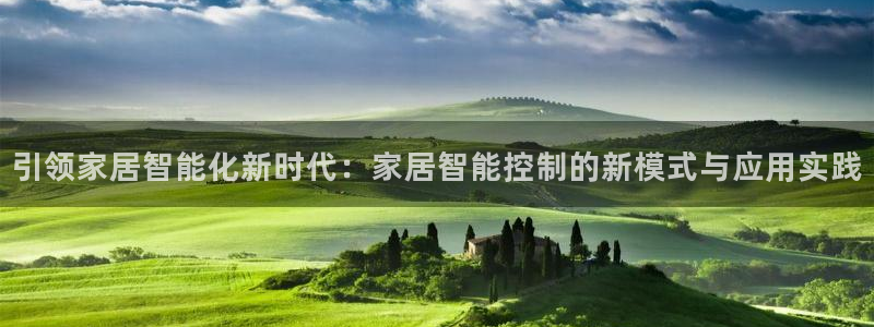 环球ug官网会员注册