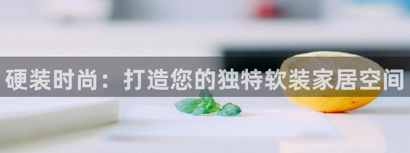 Ug环球网网址