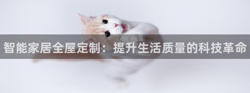 ug环球在线注册