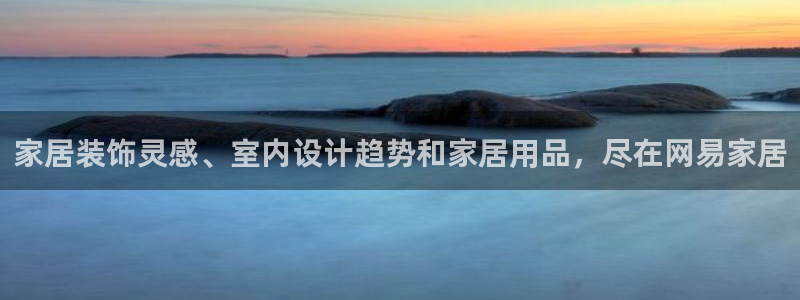 UG环球假网一比一包杀网