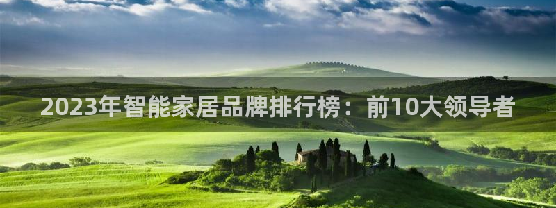 ug环球官网登录