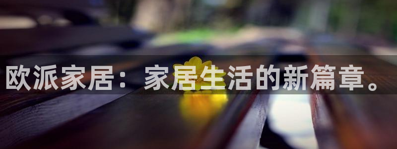 UG环球假网一比一包杀网