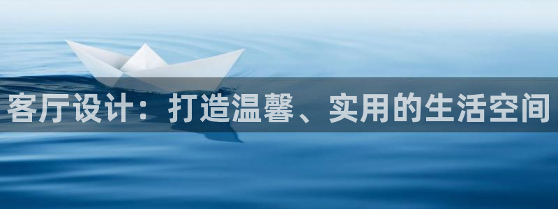 ug环球官网登录