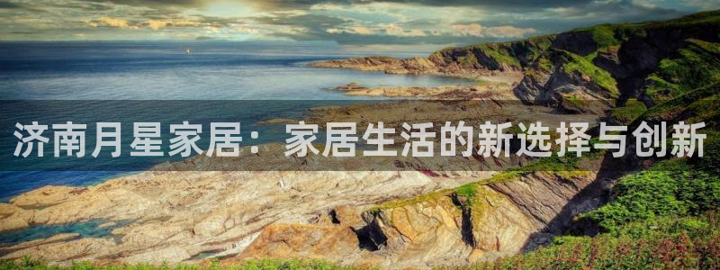 环球ug官网注册