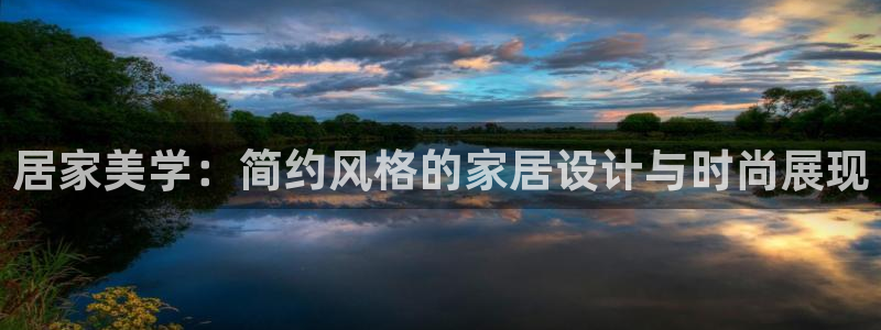 UG环球假网合作