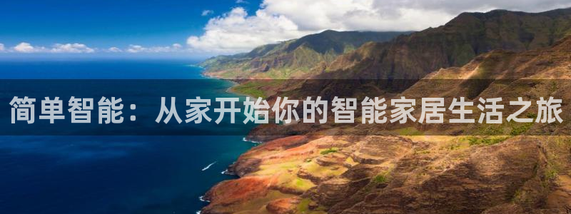 ug环球会员官方客服电话