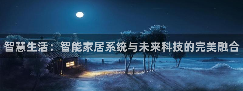 UG环球假网合作