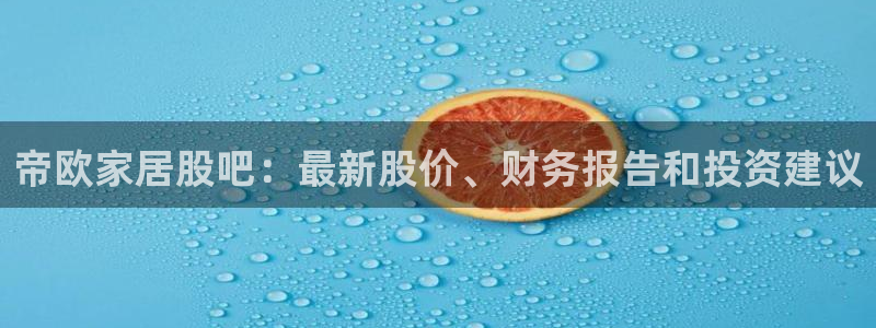 ug环球官网24小时