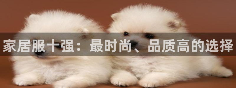 ug环球官网合作