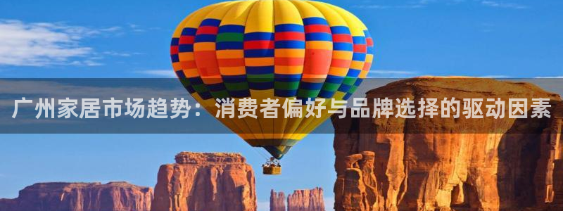 UG环球360官方网站