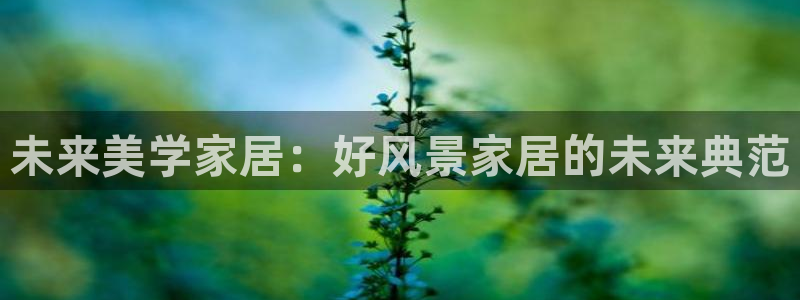 ug环球官网登录入口