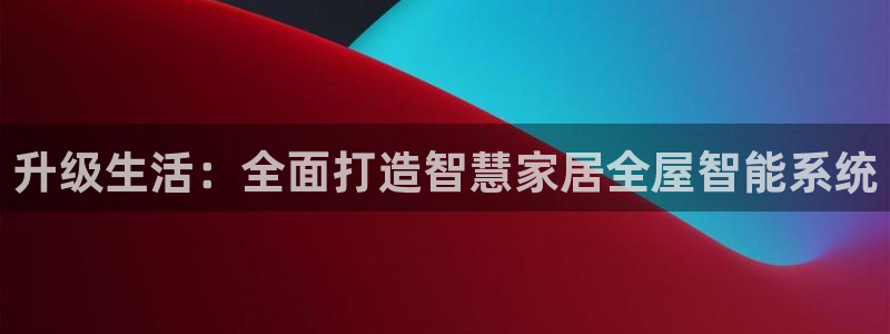 ug环球官网在线