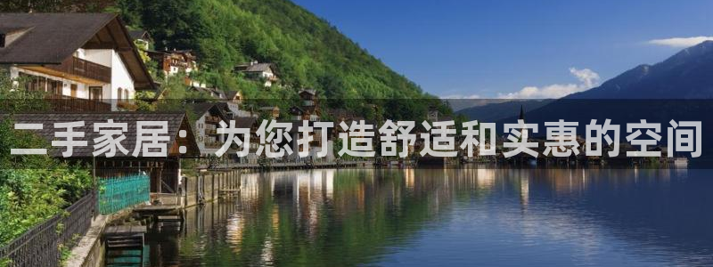 ug环球会员注册登录