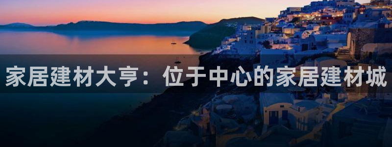 UG环球360官方网站