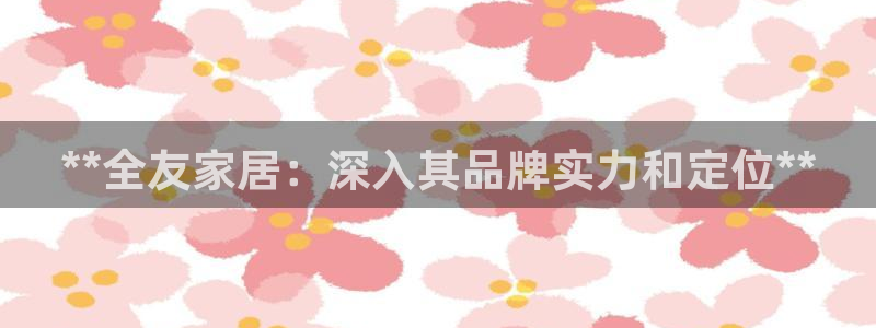 ug环球游戏网站官网