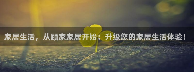 ug环球假网一比一
