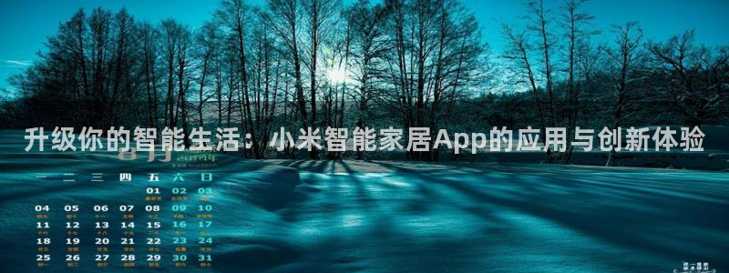 环球ug官网会员注册