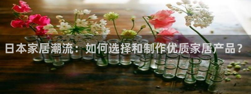 ug环球网站