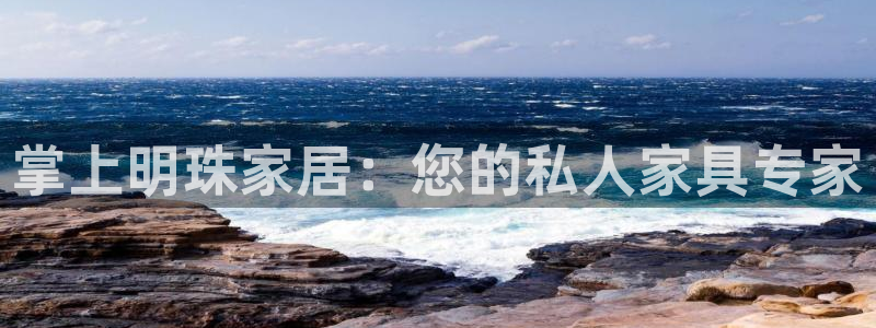 ug环球国际360