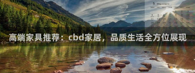 ug环球会员网站登录