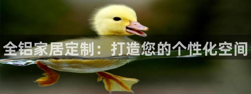 UG环球官网