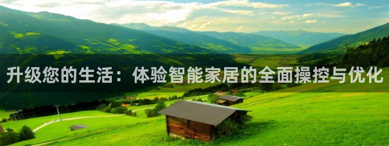 ug环球买代理