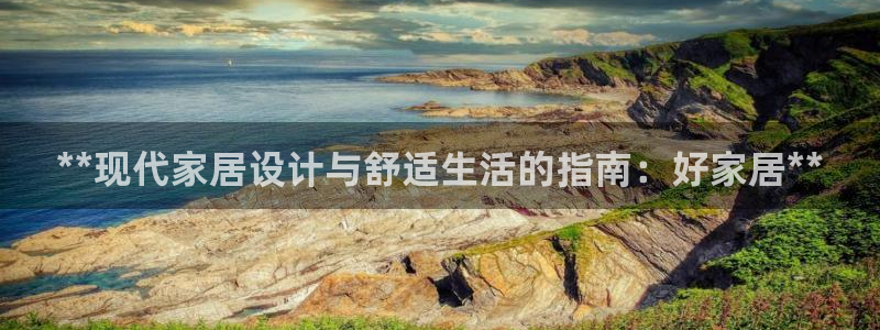 UG环球视讯下载