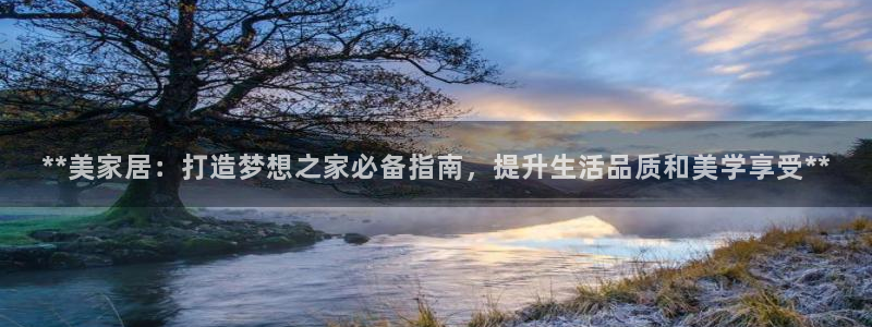 UG环球会员官方